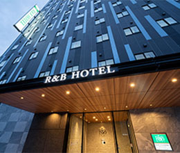 R＆Bホテル名古屋新幹線口