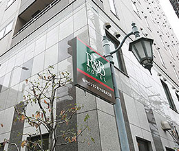 R＆Bホテル京都駅八条口