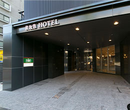 R＆Bホテル新大阪北口